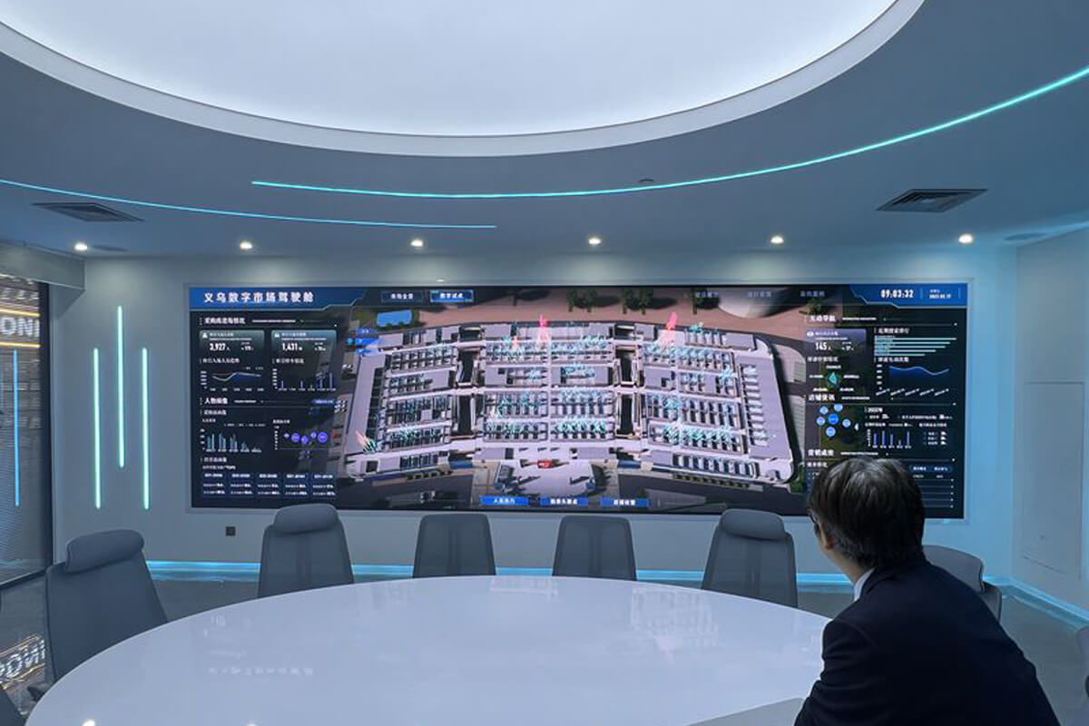 The digital control room in the New Energy Products Market