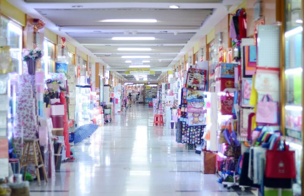 Packaging supplies area in District 2 of Yiwu Market 