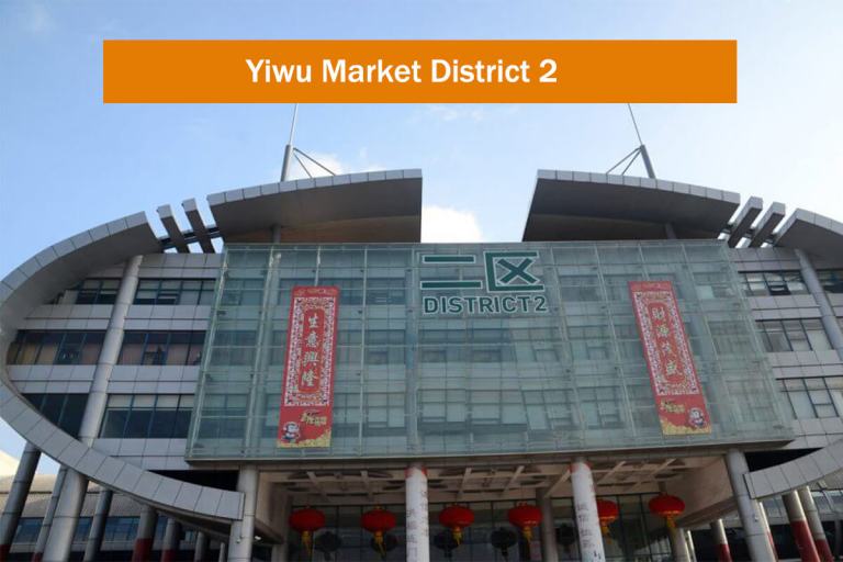 Yiwu Market International Trade Mart District 2 