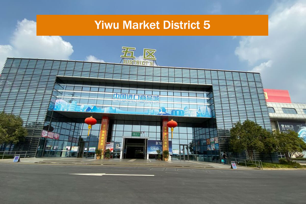 Yiwu Market District 5